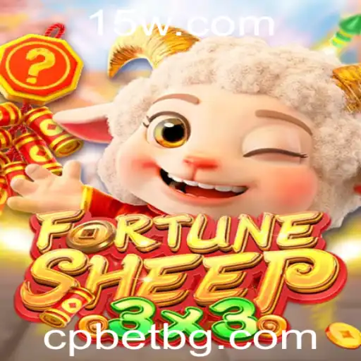 FortuneSheep: Explorando Regras e Dinâmica do Jogo Inovador de Cassino
