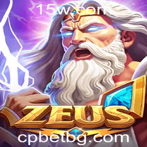 Explorando o Fascinante Mundo do Jogo Zeus: Uma Experiência Épica de Cassino